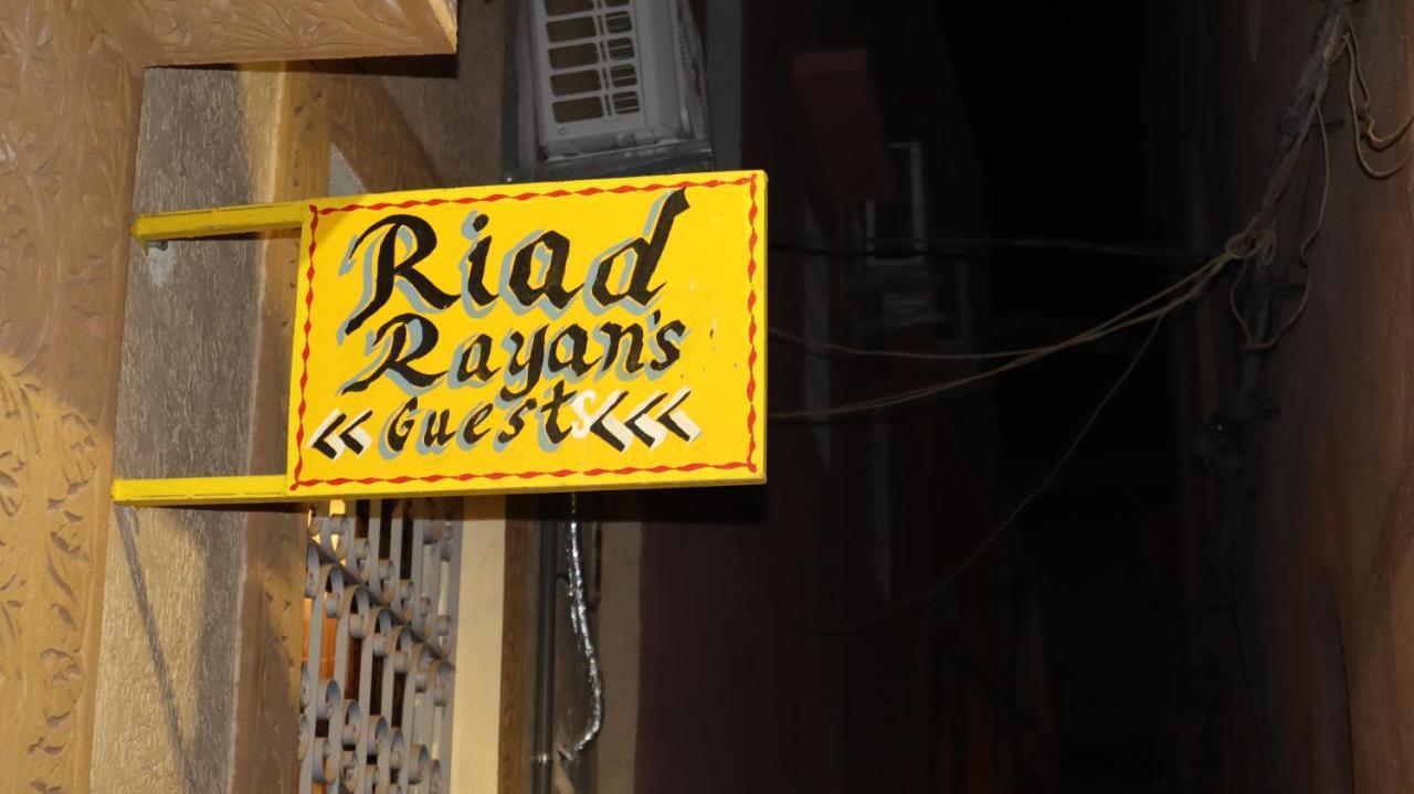 Riad Rayan'S Guests Marrakesh Exteriör bild
